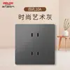 Enchufe de Interruptor Delixi Panel Grande Sin Marco Interruptor Individual Doméstico Enchufe de Cinco Orificios Interruptor de Pared Gris Venta al por Mayor