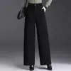 Pantalones anchos y fluidos estilo dopamina para mujer, nueva moda otoño e invierno 2026, elegantes pantalones rectos de cintura alta, pantalones casuales modernos que estilizan