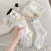 26 Calcetines de Mujer de Algodón Blanco Estilo Coreano con Bloques de Color, Borde Enrollado, Sin Costuras, de Caña Media, con Bordado de Diseño de Pastel, Calcetines de Moda, Calcetines Bordados