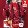 Atacado Outono e Inverno Chinelos Vermelhos de Casamento Festivos Casal Noivo Noiva Casamento Casa Dote Casamento Algodão
