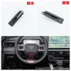Adecuado para Modificación Interior de Toyota Rav4, Salida de Aire, Consola Central, Palanca de Cambios, Reposabrazos