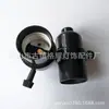 Porta Lámpara Americano E 1.3kg Secciones/tres Secciones Cuerpo de Lámpara de Baquelita Porta Lámparas Porta Lámparas E26 Rosca Porta Lámparas