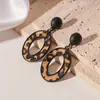 Pendientes Vintage de Leopardo, Cuero Maillard, Terciopelo, Estrella de Cinco Puntas, Ovalados, Cuadrados, de Lujo Ligero de Alta Calidad, Elegantes para Otoño e Invierno