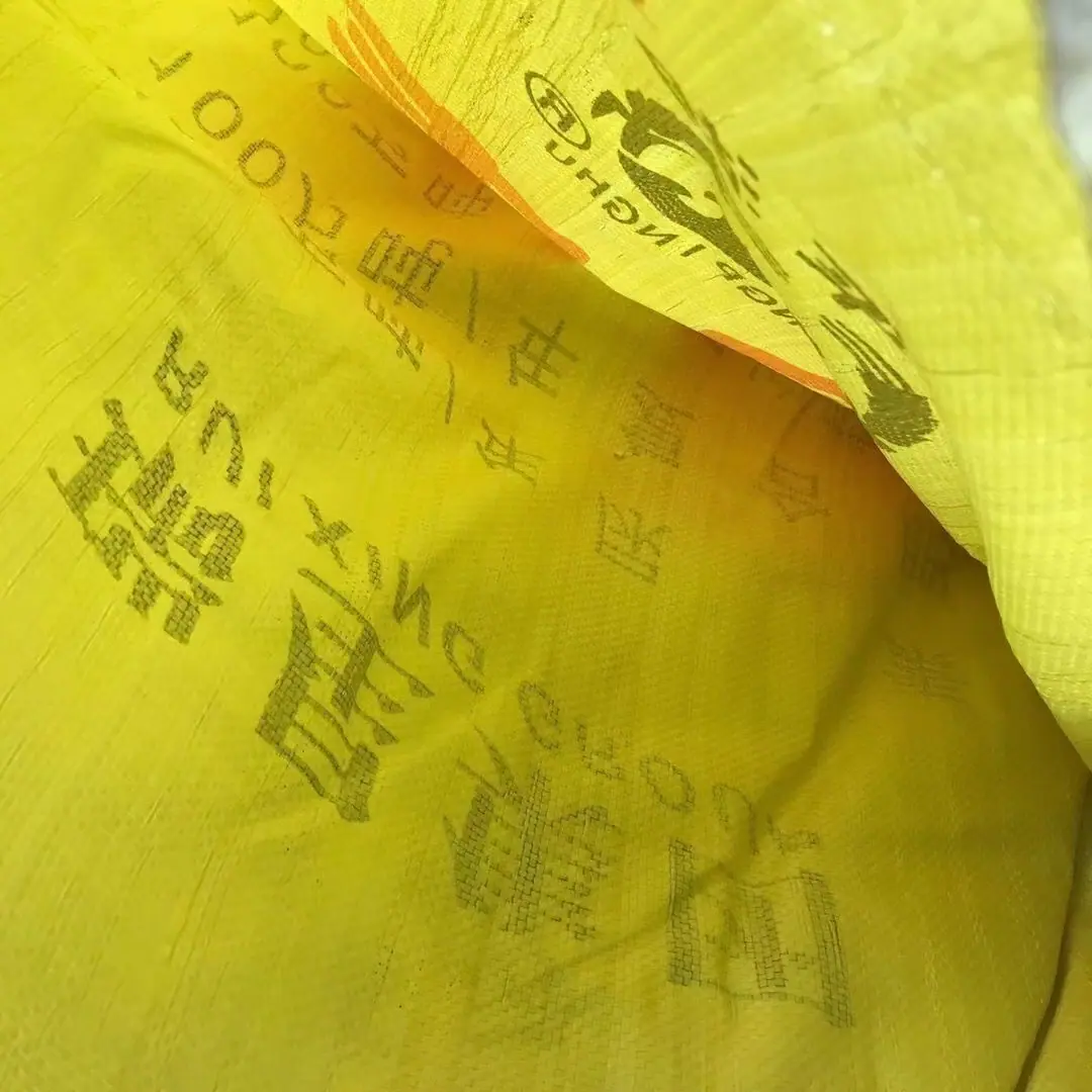 微信图片_20221125140652