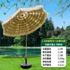 Guarda-chuva à prova de canudo, guarda-sol para exterior, adereço de fotografia de pátio, decoração de jardim de varanda, adereço de tiro de haste reta