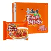 Master Kong Halal Macarrão Instantâneo Embalado Macarrão Instantâneo de Carne Cozida ao Tomate Embalagem de Caixa Lanche da Madrugada Sem Cozinhar Fast Food Atacado