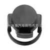 Lr011038 É Adequado para o Bujão de Drenagem do Líquido de Arrefecimento, Bujão de Escape, Bujão do Tubo de Água de Três Vias e Tampa do Bujão do Land Rover Defender