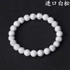Pulseira de Contas de Ametista de Círculo Único Pulseira de Cristal Rosa para Casal Pulseira de Lápis-lazúli Natural da Moda
