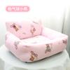 Casa para Mascotas Cuatro Estaciones General Engrosada Cálida Protección para el Cuello Gatito Pisando Leche Perros y Gatos de Tamaño Pequeño y Mediano Guarida para Dormir Profundamente Venta Directa de Fábrica