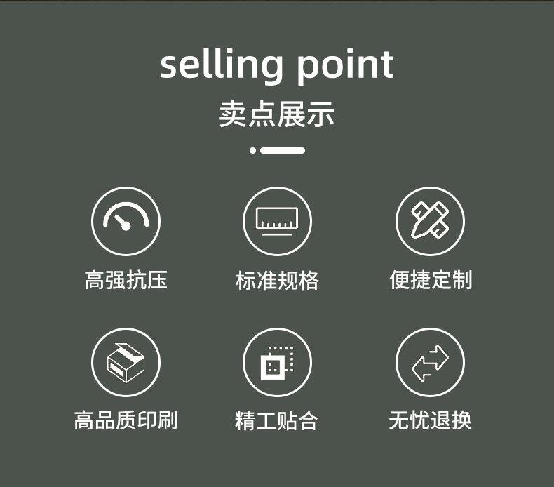详情-奥汇泉纸品有限公司-1_02