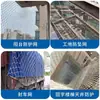 Red de seguridad de ingeniería, red anticaídas, red tejida de nailon para escaleras y balcones, red de protección de seguridad para obras, red protectora para obras
