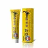 Al por Mayor Fabricante Apgma Región Oeste Ungüento Anti-Picazón, un Producto Regular para Todas las Estaciones, para Picaduras de Mosquitos, Cuidado de la Piel del Cuerpo y Antibacteriano
