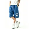 Calça Cropped Wide-Leg com Estampa de Letras Desgastadas Estilo Americano Preguiçoso para Homens e Mulheres Solta Casual Esportiva Cintura Elástica Cropped Tendência