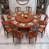 Nuevo Juego de Mesa y Sillas de Comedor de Madera Maciza Estilo Chino para Uso Doméstico, Mesa Redonda con Plato Giratorio, Mesa de Comedor Redonda con Inducción, Mesa Redonda Grande para Restaurantes