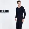 Conjunto de ropa interior térmica de algodón de alta calidad para hombre, de alta elasticidad, ajustado, a prueba de frío, cálido, camiseta interior con forro polar, disponible para venta al por mayor