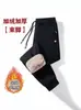 Pantalones Deportivos Casuales de Lana de Cordero Cálidos de Invierno con Felpa Interior Gruesa, Puños, Talla Grande, Pierna Recta Holgada, Largos