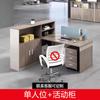 Set de Escritorio y Silla de Oficina 2 4 6 Escritorio para Cuatro Personas Estación de Trabajo para Personal Escritorio de Oficina para Finanzas Escritorio de Computadora Simple Moderno