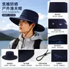 Forest Outer Marca Personalizada Sombreros de Sol Sombreros para el Sol Sombreros de Cubo Sombreros de Sol Protección UV Ligeros Secado Rápido