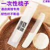 Peine Desechable para Hotel Artículos de Tocador Fabricante Peine Largo Peine de Plástico para el Cabello para Hoteles y Casas de Huéspedes Portátil