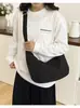 Bolsa de Axila Plissada em Forma de Meia-Lua Cor Rosa Nude Curativo Estilo Simples Japonês Coreano Estudante Universitário Estilo Suave Compras Diárias na Rua Bolsa Transversal