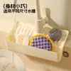 Estante de drenaje para grifo de cocina, estante de almacenamiento, tapete antideslizante impermeable y a prueba de salpicaduras para encimera de fregadero, estante de almacenamiento para esponja y paño de cocina
