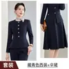Nuevo Conjunto de Traje para Mujer Otoño 2026: Elegante Blazer Corto Estilo Diosa Socialité y Conjunto Profesional de Dos Piezas con Falda para Mujer