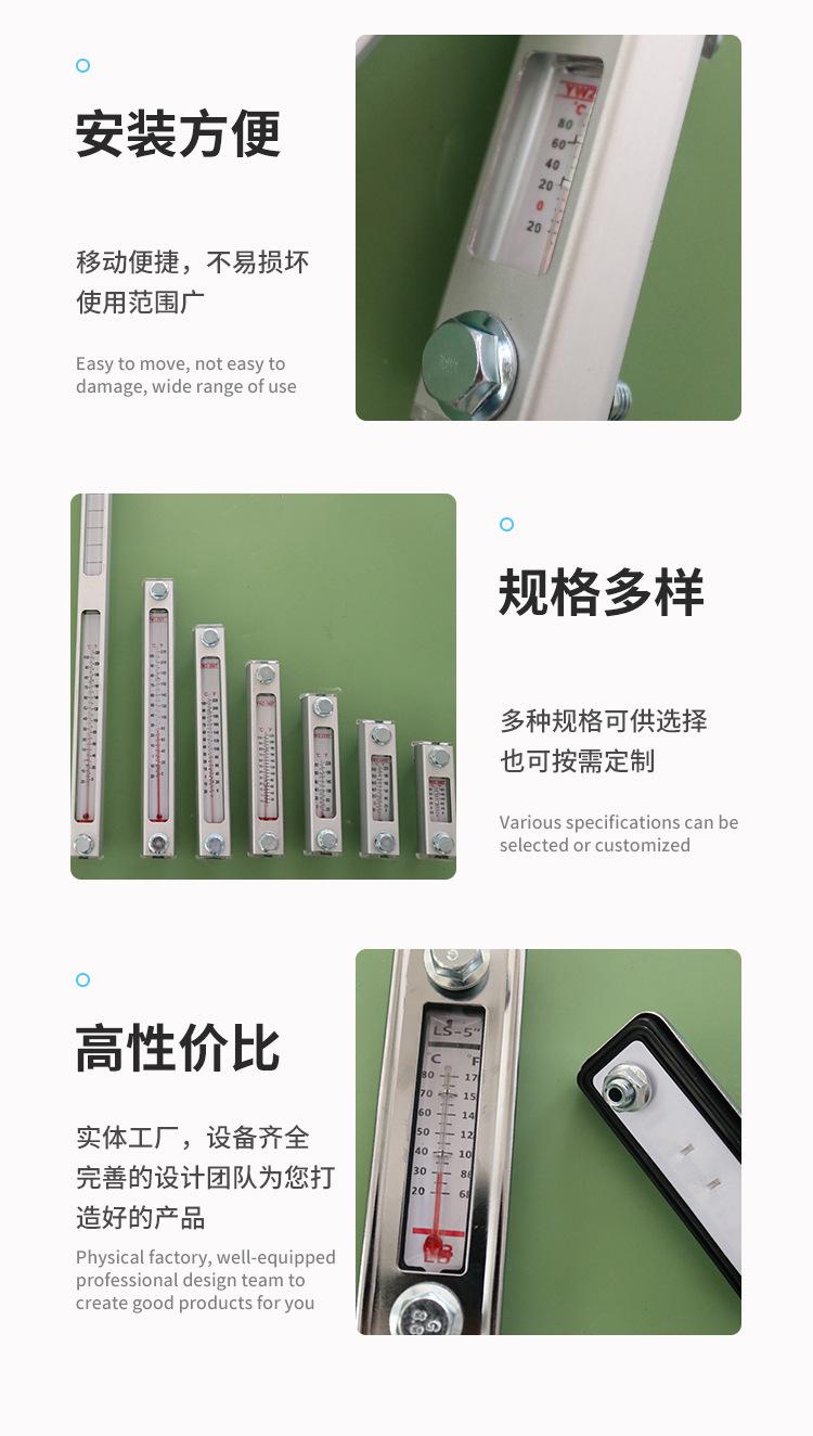 详情页-2_05.jpg