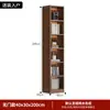 Gabinete de libros usados estilo retro personalizado puerta de vidrio exhibición gabinete de vino sala de estar del hogar estantería integrada de pared a techo mano