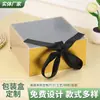 Suministros del Fabricante Cajas de Regalo, Cajas de Almacenamiento con Tapa y Base de PVC, Cajas de Cajón de Uso Diario, Cajas de Regalo para Tazas Térmicas, Cajas Vacías