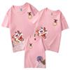 Camiseta de manga corta para padres e hijos, Año Nuevo chino, familia de tres, madre e hijo, vida de madre e hija, logo pequeño, figura HEM