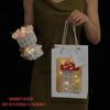 Enlace Exclusivo para Accesorios de Ramo, Bolsas de Regalo Decorativas DIY, Enlaces para Luces de Cadena, Ramo No Incluido, Solo Bolsas de Tote