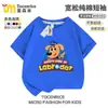 Novas Camisetas Temáticas de Xerife Labrador para meninos e meninas, tops de algodão modernos de manga curta para o verão para crianças mais velhas