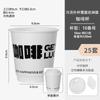Vaso de Café Desechable Nuevo Latte Americano Bebida Caliente y Fría Té con Leche con Tapa Para Llevar Vaso de Papel Engrosado Especial