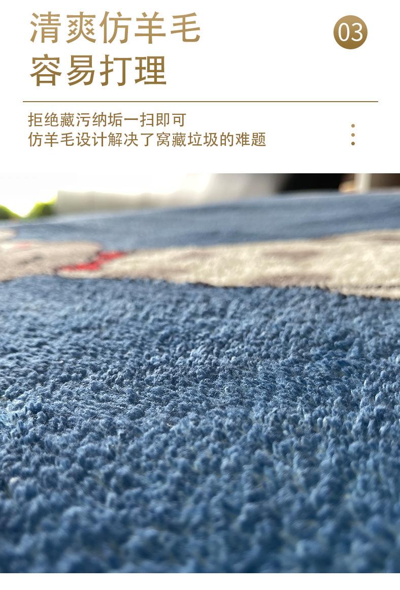 详情2_10