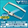 Aço Inoxidável 304 Abraçadeira Quadrada Suporte Ponte Fixação Cabo Solar Aperto Abraçadeira de Mangueira Duto de Fio Abraçadeira Tubo Quadrado