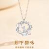 Colar Gato Luar Prata de Lei S925 Meninas Coreano Novo Luxo Acessível Design de Nicho Pingente Pedra da Lua Corrente Clavícula