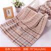 Toalla dorada algodón jacquard lisa toalla facial suave absorbente toalla facial mostrador genuino mayoreo GA1131