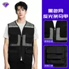 Chaleco de trabajo para voluntarios, chaleco de malla con múltiples bolsillos, chaleco publicitario para supermercado, ropa de trabajo para voluntarios