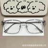 Lentes Sven de media montura para escoria, guapos rufianes para hombres, miopía, se pueden equipar con lentes graduadas, línea de cejas que cambia de color, monturas para ojos de cara grande