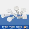 Tornillos para Paleta de Tenis de Mesa M4 Galvanizados de Apriete Manual con Tornillos de Cabeza Plana en Forma de Abanico y Pernos, Por Favor Contacte al Servicio al Cliente para las Especificaciones de la Rosca