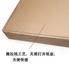Fonte: Embalagem de Amortecimento e Absorção de Choque com Núcleo de Papel Colmeia 3D, Embalado em Caixa Rasgável, Papel Kraft, Material Ecológico/Dobrável Atacado