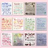 Página de Título Manuscrita Capítulo Cinco Países Personificados Dopamina Graffiti Criativo Decoração de Diário Adesivos Grandes Personalizados