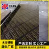 Tablero de Pegamento de Bambú Plantilla de Madera Tablero Multicapa Contrachapado Panel de Espejo Impermeable Madera Laminada de Doble Capa Tablero de Carpintería Impermeable Estándar Nacional