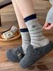Meias Bordadas com Ovos Primavera e Outono Listradas Cor Sólida Color-Blocking Meia de Cano Médio Estilo Coreano Meia Larga Esportiva Estudantil Punho Duplo