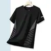 Camiseta de seda helada de verano para hombre, cuello redondo, color liso, secado rápido, manga corta, deportiva, holgada, fina, transpirable, de media manga