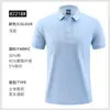 Color sólido cuello solapa ropa de trabajo logo algodón camisa cultural fresca transpirable polo Solona fábrica de herramientas estampado
