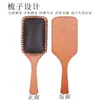 Pente de Madeira com Almofada de Ar para Alisar Cabelo, Massageador Manual Estilo Aifanda, Pente com Airbag, Escova de Madeira, Venda por Atacado, Cuidados com o Cabelo, Couro Cabeludo