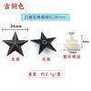 Decoração de sapato punk faça você mesmo sapatos com furos cor fivela de sapato acessórios rebite de parafuso decorativo fivela estrela de cinco pontas decoração de sapato em estoque