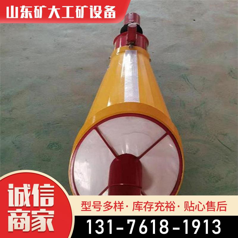 矿用自动隔爆装置