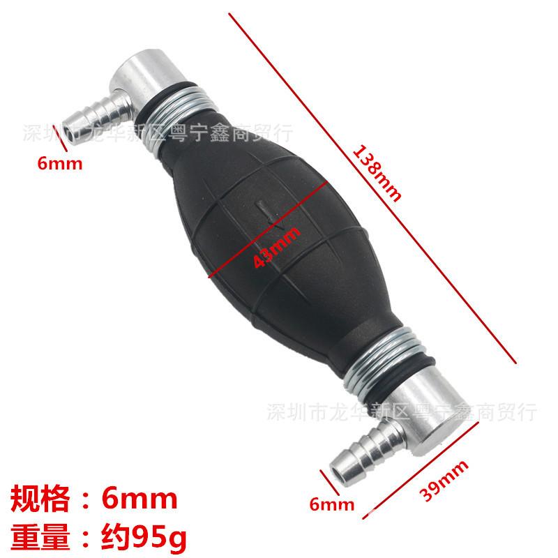 6mm.JPG